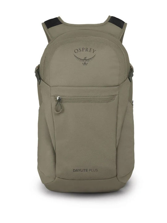 Osprey Daylite Plus Waterproof 20lt Tan Concrete