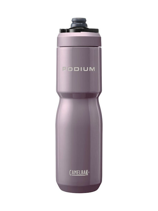 Podium Vacuum Insulated Παγούρι Ανοξείδωτο Ποδηλάτου 650ml Μωβ