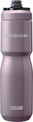 Camelbak Podium Vacuum Insulated Water Bottle Stainless Steel Bike 650ml Purple