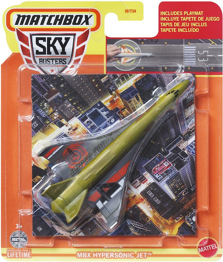 Mattel Кибритена кутия Самолетче за 3++ Години Mbx Хиперсоничен Джет