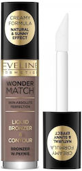 Wonder Match Течен Бронзанти 01 4.5ml