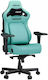 Anda Seat Kaiser 4 L Artificial Leather Gaming ...