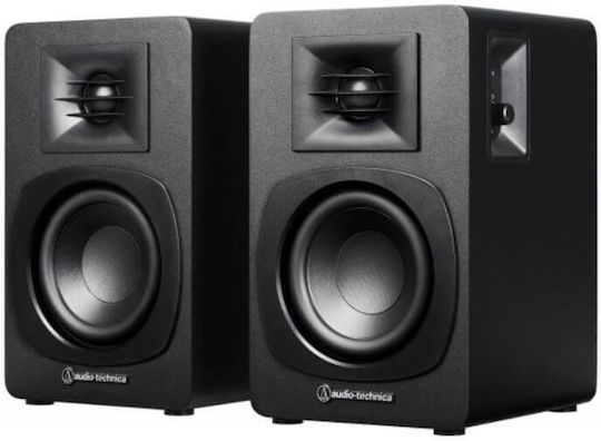 Audio Technica Boxe Studio Monitor 3" 60W (Pereche) Negre