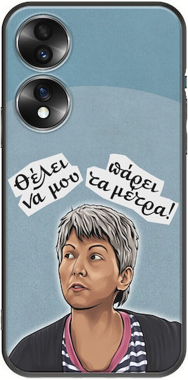 Epic Quotes Women's Representative Honor 70 5G Black TPU Black Silicone