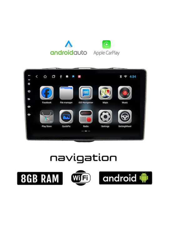 Ηχοσύστημα Αυτοκινήτου για Alfa Romeo Giulietta 2014 2020 (Bluetooth/USB/WiFi/GPS/Apple-Carplay/Android-Auto) με Οθόνη Αφής 10"