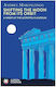 Shifting The Moon From Its A Night At The Acropolis Museum Andrea Marcolongo Europa Compass