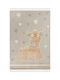 Newplan Bubbles 080 Παιδικό Χαλί Μπεζ 160x230cm