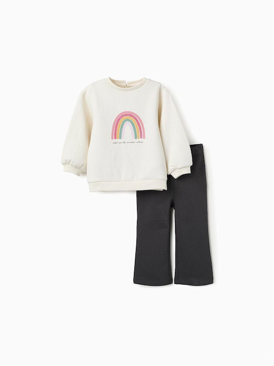 Zippy Kids Sweatpants Set MORE