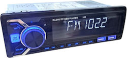 Ηχοσύστημα 1 DIN με USB & AUX Ηχοσύστημα 1 DIN με USB & AUX