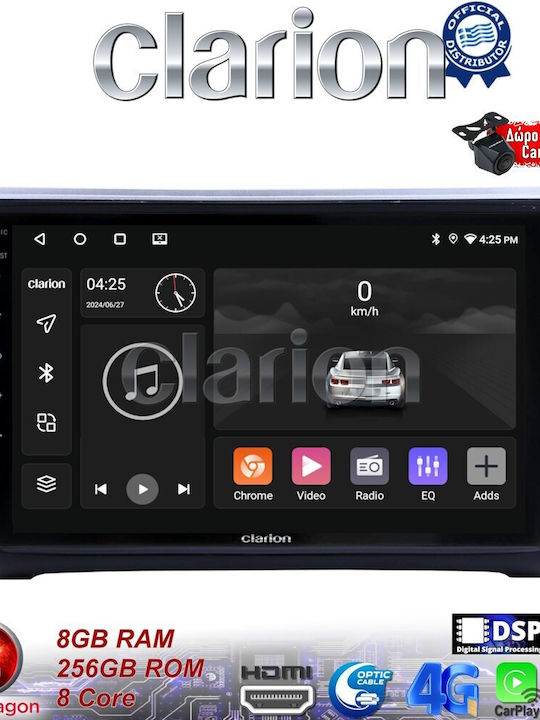 Clarion Автомобилна Аудио Система (Блутут/USB/WiFi/GPS/Apple-Carplay/Android-Auto)