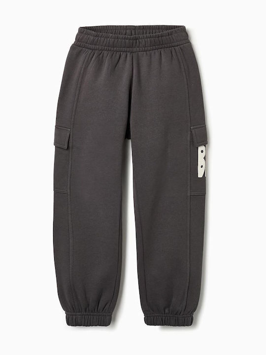 Pantaloni De Trening Pentru Copii Gri Închis