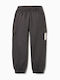 Pantaloni De Trening Pentru Copii Gri Închis