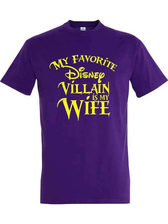 My Favorite Disney Villain Is My Wife T-shirt P...