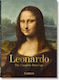 Leonardo The Complete Paintings 40th Ed Gmbh