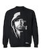 Φούτερ Μπλούζα Ενηλίκων Big Print Τakeposition Eminem I Am King Μαύρο 336-7749