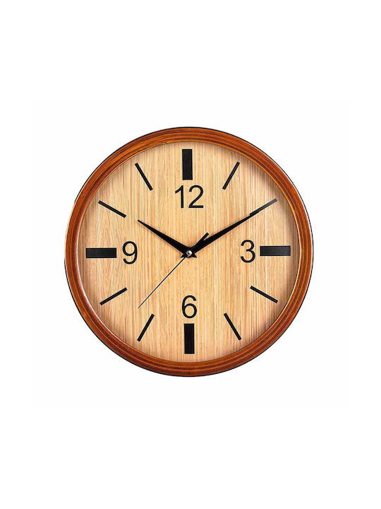 HS Aqua Wall Clock Ø30cm