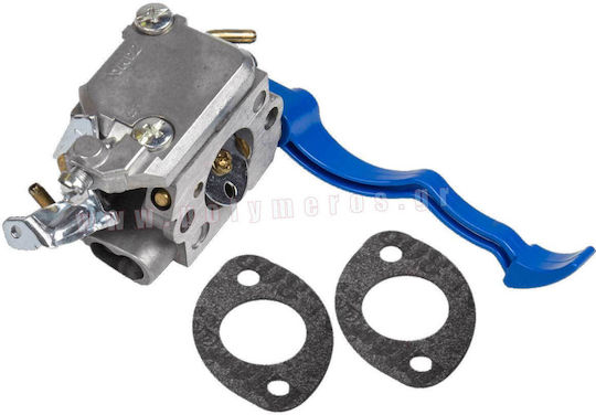 Комплект карбуратор за духалка Husqvarna 125bx 5904601-02