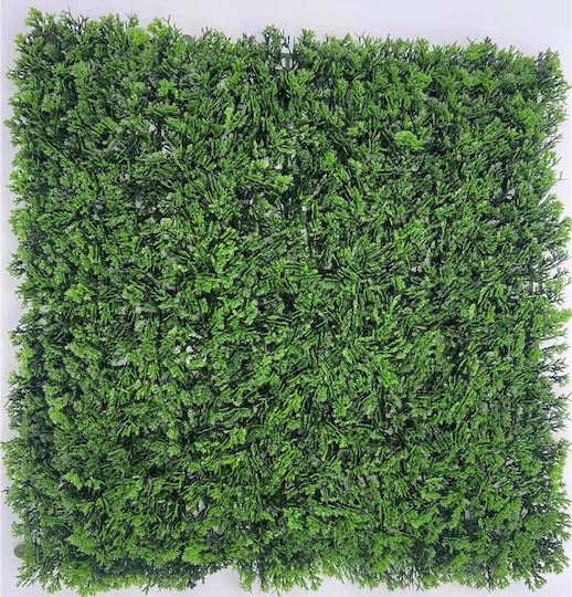 Supergreens Συνθετικό Πάνελ Φυλλωσιάς Φτέρη Cinnamon Πράσινη 50x50cm