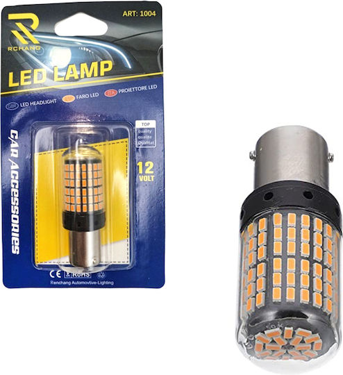 Rchang Λάμπα Αυτοκινήτου LED 6500K Ψυχρό Λευκό 12V