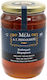 Romanakis Organic Cretan Honey Thyme & Wild Herbs & Pine 950g