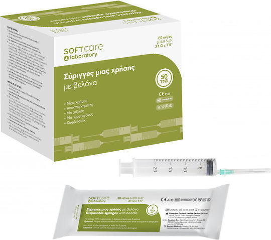 Bournas Medicals Softcare Syringe 21g X 1 1⁄2" 20ml 1pc