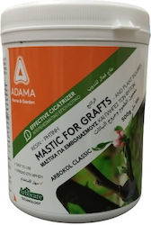 Gemma Granular Fertilizers 0.25kg