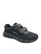 Γυναικεία Sneakers Μαύρα