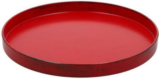 Atmosphera Decorative Platter Red 27x27x3cm