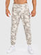 Sweatpants with Elastic Sand Camo