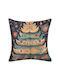 Christmas Decorative Pillowcase 45x45pcs