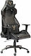 Yenkee YGC 110GD ONYX Scaun Gaming Din piele ecologică cu Brațe Reglabile Neagră