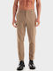 Pantaloni Elastic cu Croială Slim Beige