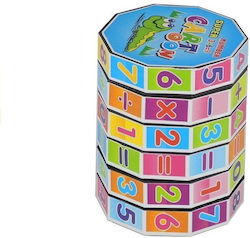 Игра Образователни