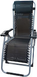 Lounger-Armchair Beach Black Waterproof