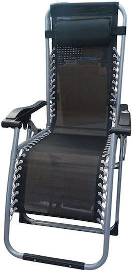 Lounger-Armchair Beach Black Waterproof