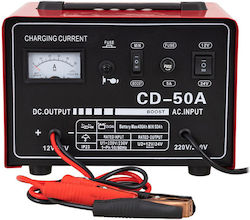 Auto Gs CD-50A Зарядно за батерия 12/24V