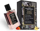 Fragrance World Prive Series Noble George Eau de Parfum 70ml