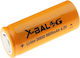 Επαναφορτιζόμενη Μπαταρία 26650 Li-ion 8800mAh 3.4V 1τμχ