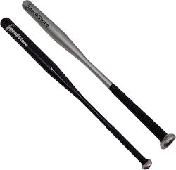 Two Ideallstore Aluminum Baseball Bats 80 Cm Silver