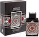 Fragrance World Intense Addiction Extrait de Parfum 80ml