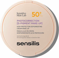 Sensilis Compact Make Up 10g Sensilis Compact Make Up 10g
