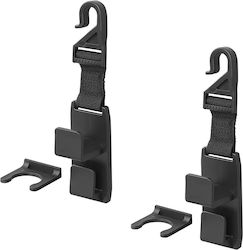 Set Umerașe Auto Proplus 240172v01 Tetieră 2buc 240172v01