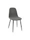 Bella Dining Room Fabric Chair Light grey 43x52x88cm