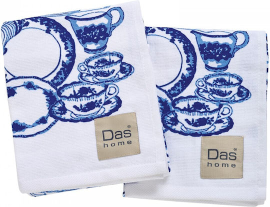 Das Home 0738 Geschirrtuch aus 100% Baumwolle in Blau Farbe 40x60cm 2Stück