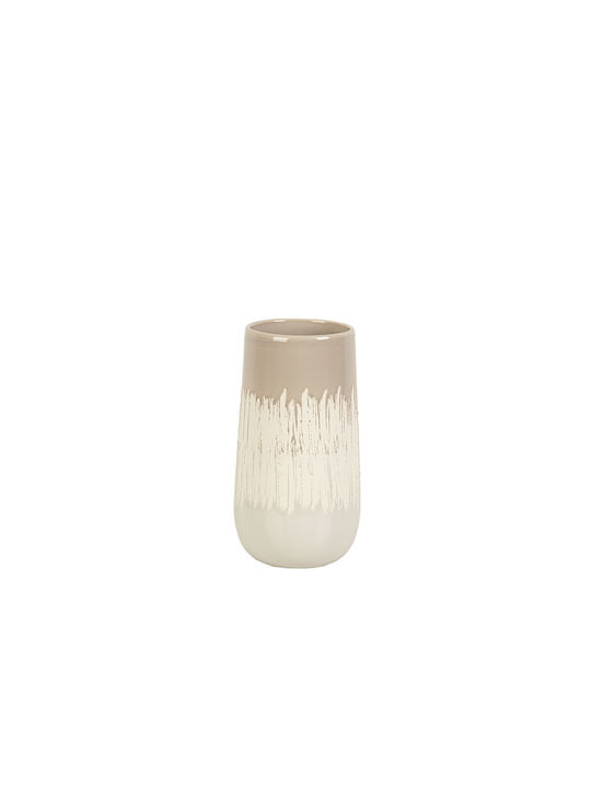 Romimex Decorative Vase Beige 14x14x23cm