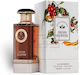 Fragrance World Coffee Collection Irish Eau de Parfum 100ml