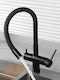 Bonken U-Shaped Kitchen Faucet Counter Black