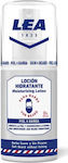 LEA Moisturizing Lotion 75ml