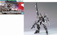 Mobile Suit Gundam High Grade Gunpla Gundam Throne Ein 1/144 Model Kit Set