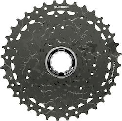 Shimano Cues Bicycle Cassette 9 Gears